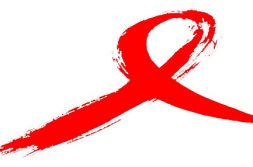 međunarodni dan borbe protiv AIDS-a 2008. godine